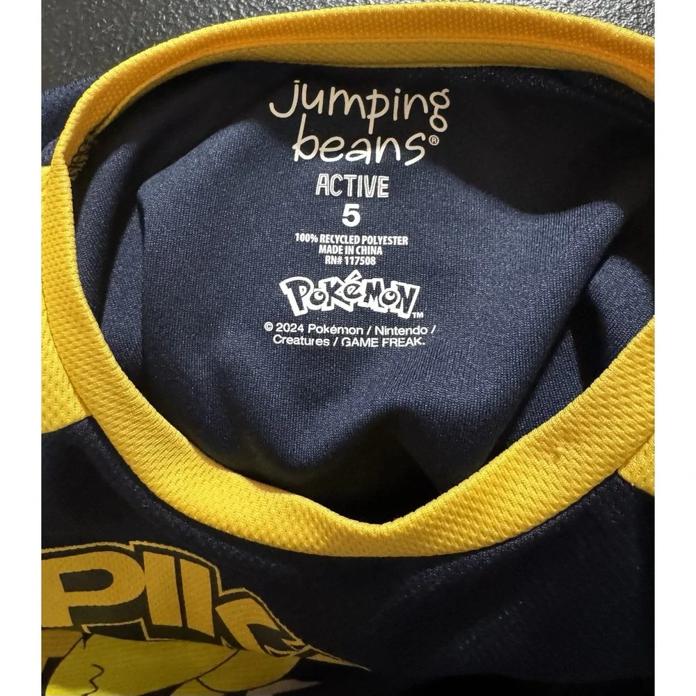 jumping beans this product